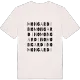 Mongardino ordlek t-shirt