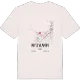 Myllylampi karta t-shirt