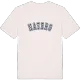 Naters college t-shirt