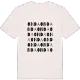 Onda ordlek t-shirt
