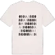 Onnaing ordlek t-shirt