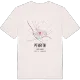 Penrith map t-shirt