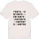 Propriano ordlek t-shirt