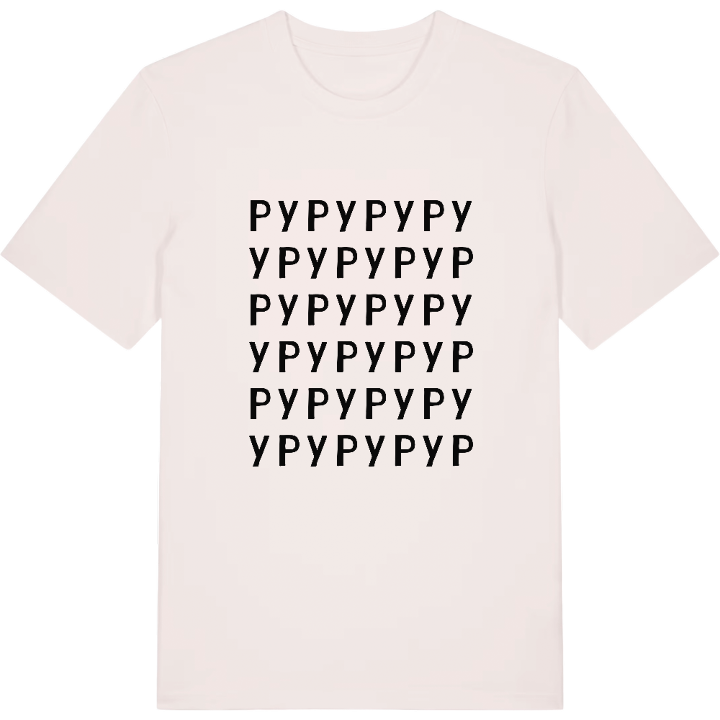 Py wordplay t-shirt – t-shirt from PinShirt