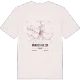 Râmnicu Vâlcea map t-shirt