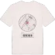 Renchen t-shirt