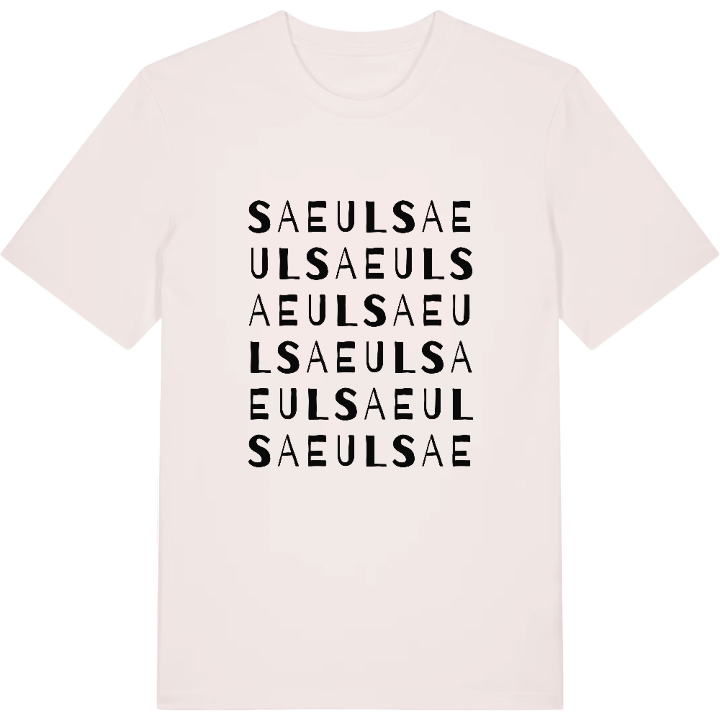Saeul wordplay t-shirt – t-shirt from PinShirt