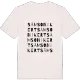 Sámsonikert ordlek t-shirt