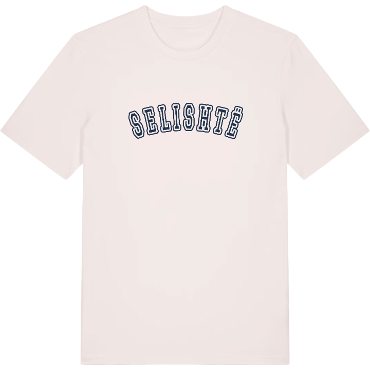 Selishtë college t-shirt – t-shirt from PinShirt