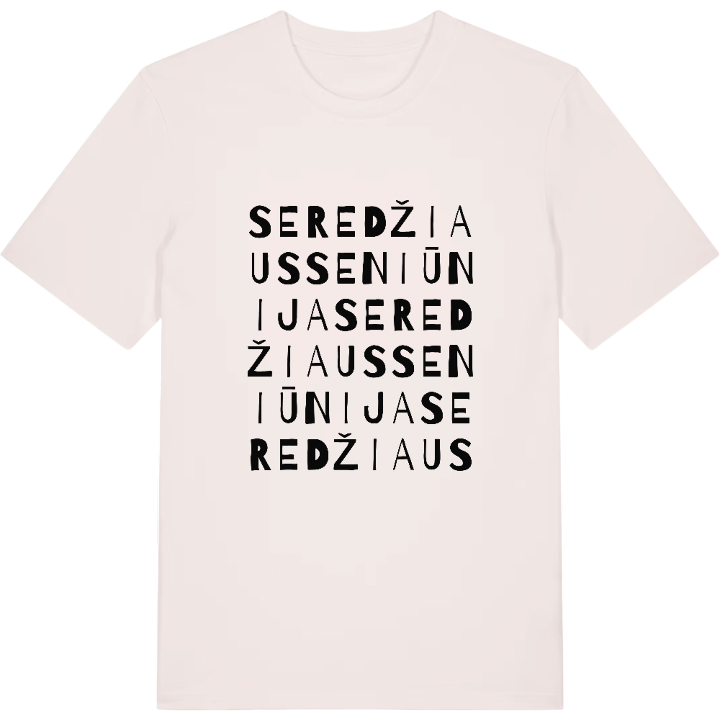 Seredžiaus seniūnija wordplay t-shirt – t-shirt from PinShirt