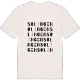 Solingen ordlek t-shirt