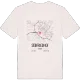 Südfriedhof karta t-shirt