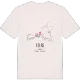 Telfs karta t-shirt
