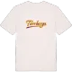 Torrberga baseball t-shirt