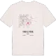 Vaux-le-Pénil map t-shirt