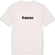 Камен fetstil t-shirt