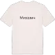 Михалич fetstil t-shirt