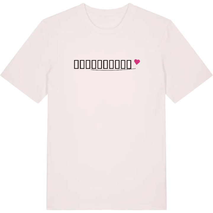 მაჩხვარეთი hjärta t-shirt – t-shirt från PinShirt