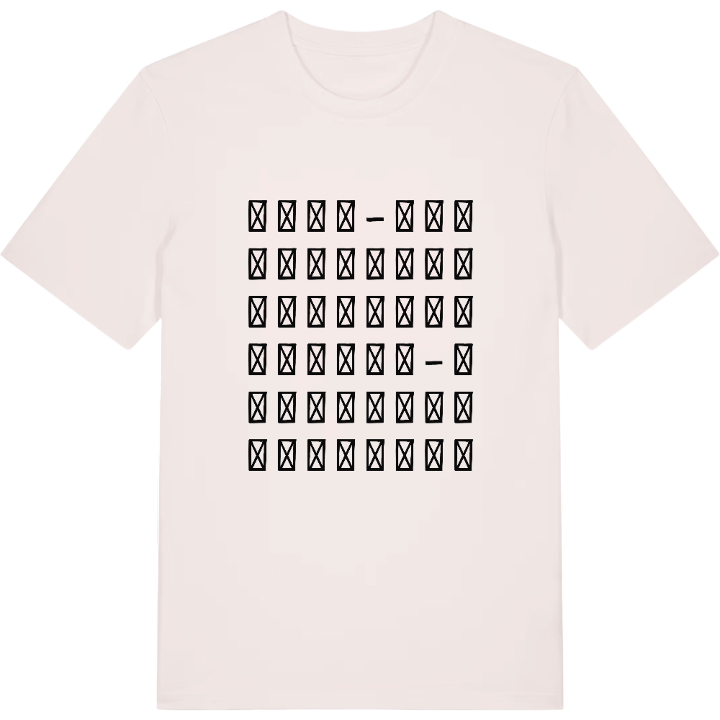 რაჭა-ლეჩხუმი და ქვემო სვანეთი ordlek t-shirt – t-shirt från PinShirt