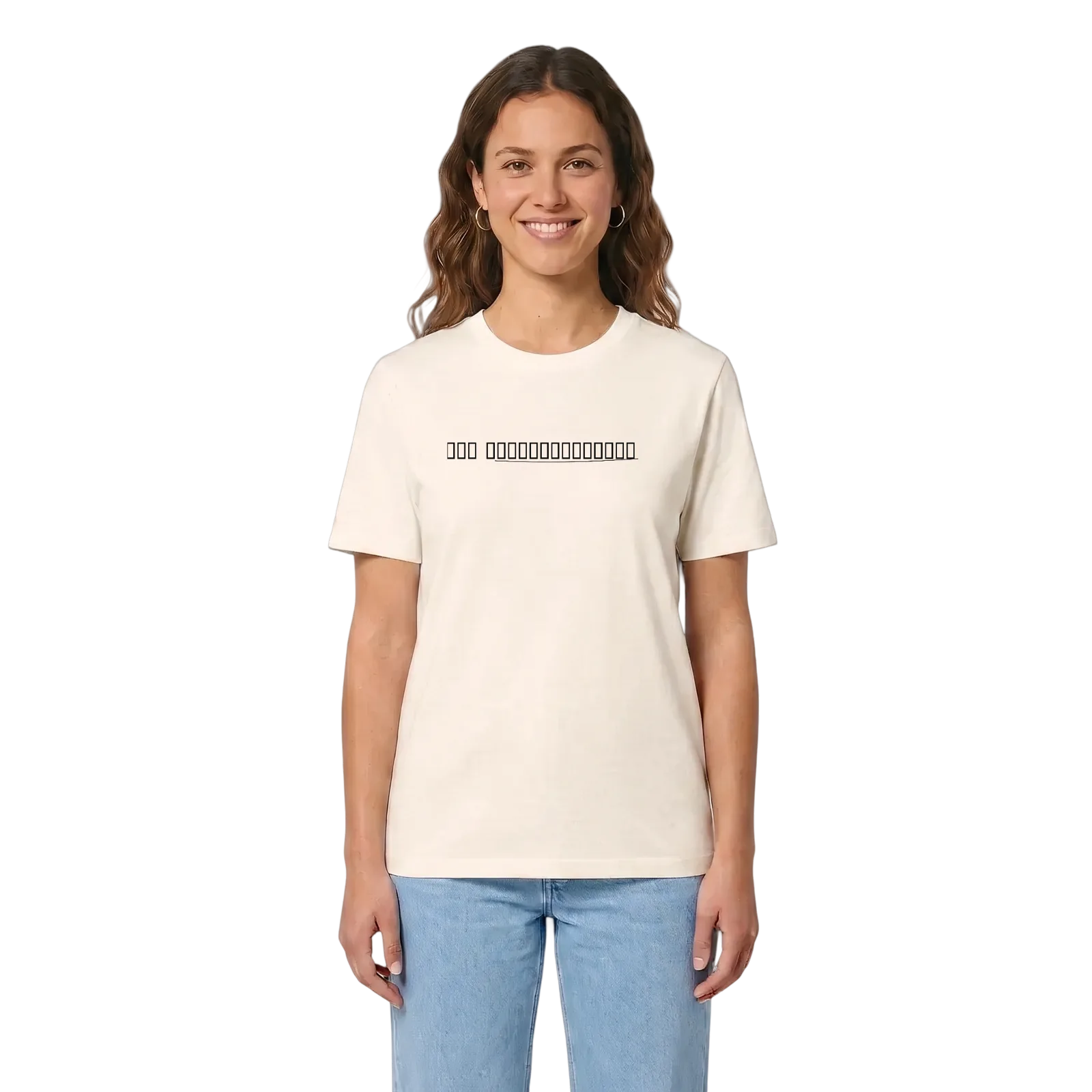 ონის მუნიციპალიტეტი hjärta t-shirt – Vintage White, i miljö