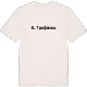 Κ. Τροβάτου fetstil t-shirt