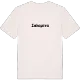 Σαλαμίνα fetstil t-shirt