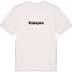 Каварна fetstil t-shirt
