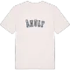 Åhult college t-shirt