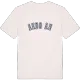 Akdoğan college t-shirt