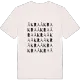 Åkra ordlek t-shirt