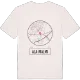 Ala-Malmi t-shirt