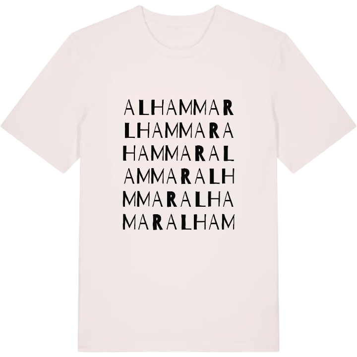 Alhammar ordlek t-shirt – t-shirt från PinShirt