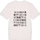 Ålhusberget ordlek t-shirt