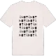 Åmot ordlek t-shirt