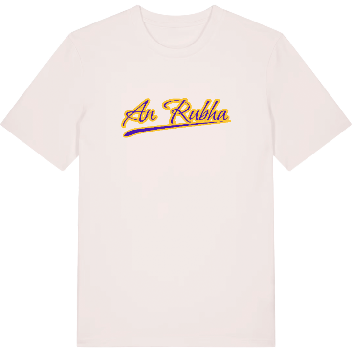 An Rubha baseball t-shirt – t-shirt från PinShirt