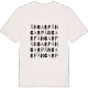 Ängarp ordlek t-shirt