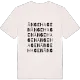 Ängehagen ordlek t-shirt