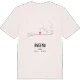 Ängena karta t-shirt
