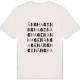 Änghagen ordlek t-shirt