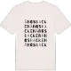 Ängsbacken ordlek t-shirt