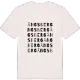 Ängsberg ordlek t-shirt