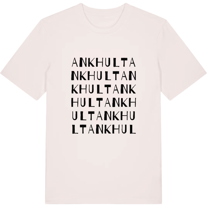 Ankhult ordlek t-shirt – t-shirt från PinShirt
