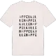 Appelkullen ordlek t-shirt