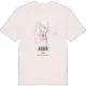 Arbrå karta t-shirt