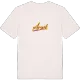 Årsvik baseball t-shirt