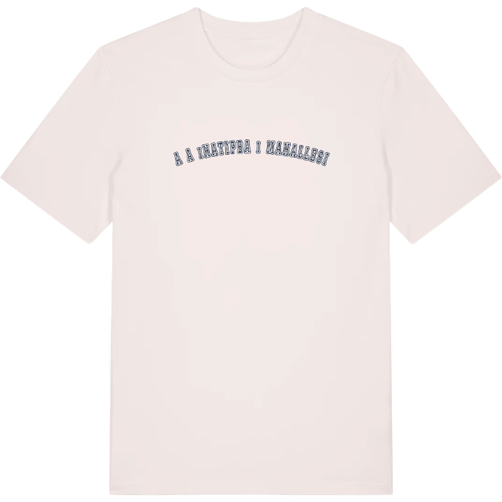 Aşağıhatipbağı Mahallesi college t-shirt – t-shirt från PinShirt