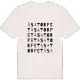 Åsatorpet ordlek t-shirt