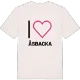 Jag älskar Åsbacka t-shirt stort tryck