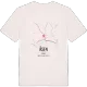 Åsen karta t-shirt