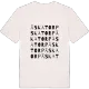 Äskatorp ordlek t-shirt